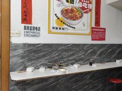 -铁锅哥米线