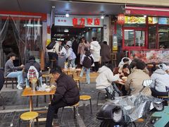 -华兴街自力面店