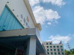 -海乐健康美食·SPA水疗会(水都假日酒店)