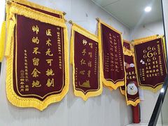 -东莞宠友24H宠物中心医院·转诊夜诊·异宠(新河北路院)