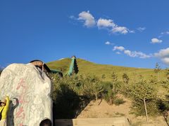-黄河九曲第一湾