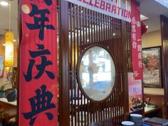 -懂羊帝·羊蝎子·北京菜(小关店)