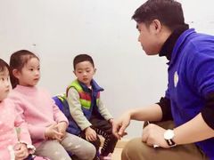 -I-Shine英语国际教育(御桥张江中心)