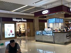 -哈根达斯(万象城店)