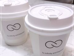 -infinite cafe