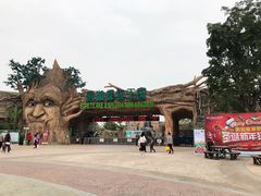 -美的鹭湖探索王国