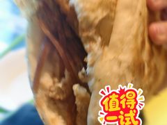 -清真吐鲁番餐厅(牛街店)
