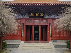 -开封府