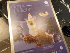 -ZAKUZAKU(中大国际高新店)
