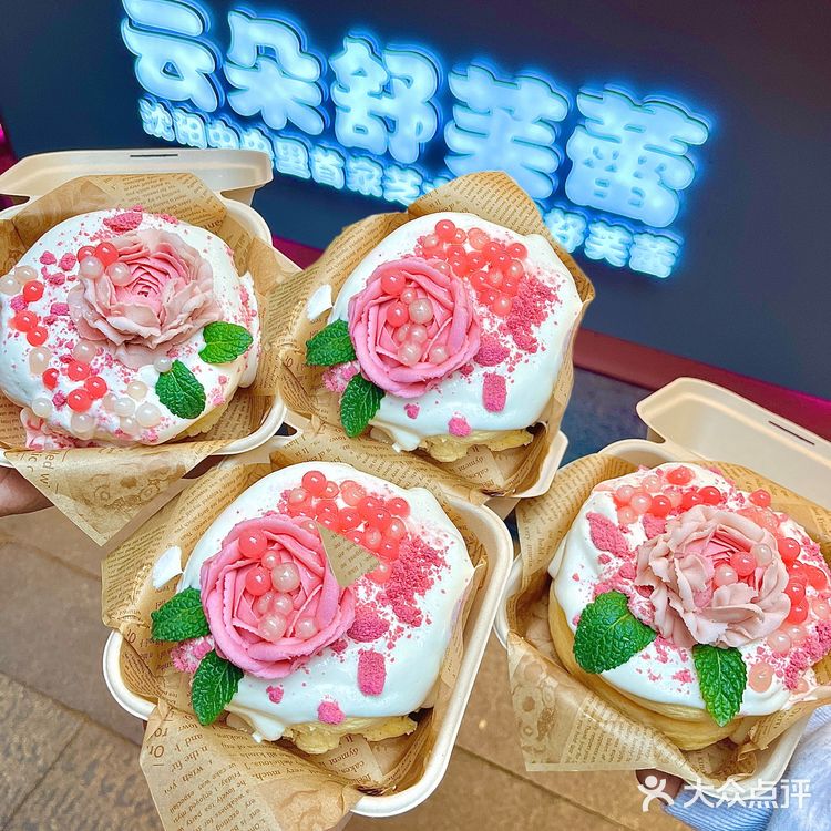 沈阳｜中街必吃榜上舒芙蕾真的太靠谱了