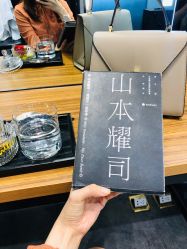 -SEBASTIAN塞巴斯汀