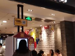 门面-麦当劳(世纪汇广场店)