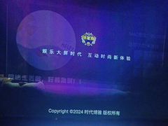 -立里春天印象·影院足疗轻养SPA(二十四城店)
