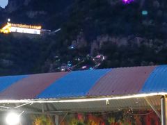 -野三坡清泉山风景区