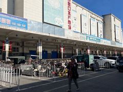 -四道口水产市场