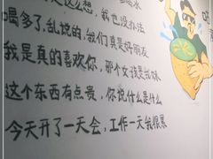 -咕摩柠·手打柠檬茶(金湖店)