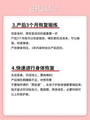 -贝欣月子中心(福清店)