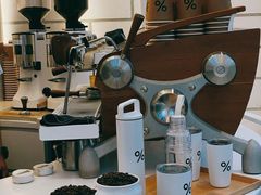 零售区-% Arabica阿拉比卡咖啡(深圳湾万象城店)
