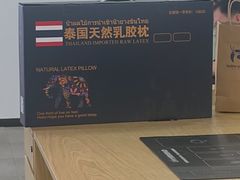-OPPO服务体验中心(天津和平区天河城店)