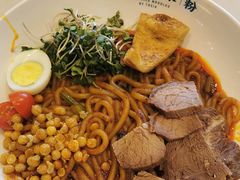 -提雅新疆炒米粉(青岛万象城店)