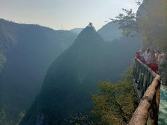 -重庆云阳龙缸景区