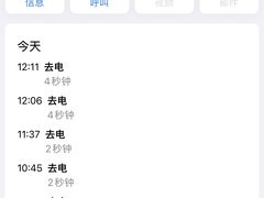 -囍凤楼·粤菜·点心·火锅(温特莱店)