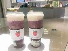 -叶子与茶(苏宁广场店)