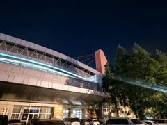 -陕西省游泳跳水馆