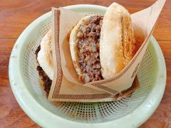 -老西关黄老太牛肉烧饼
