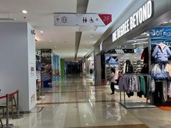 -首开福茂购物中心(宋家庄店)