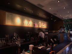 -星巴克(人民公园店)