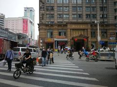 -麦当劳(总统大酒店店)