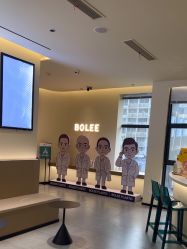 -重庆宝丽医疗美容