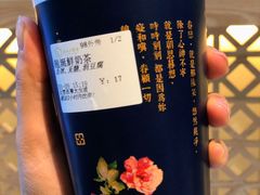 -厝内小眷村(西单大悦城店)