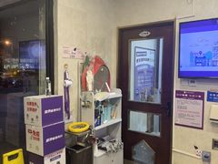 -宠爱国际动物医院·疑难骨科·心肾内科·皮肤科(太阳宫店)