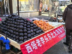 -师任堂韩式食品(总店)