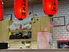 -鲜芋仙(南开大悦城店)