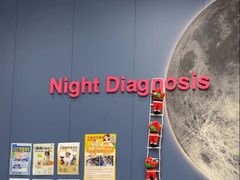 -立德24H动物医院·夜诊·转诊中心·1.5T核磁共振(海珠店)