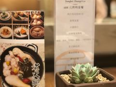 -香厨中餐厅(松北香格里拉店)