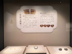 -六朝博物馆