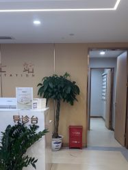 -南京康美美容医院·旗舰店