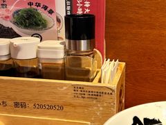 -豚一拉麺(花城汇南区店)