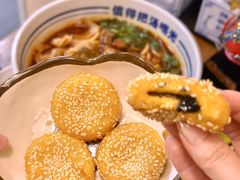 -鑫花溪牛肉米粉(凤凰街创始总店)