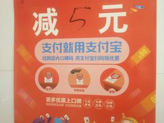 -琴岛骨里香(鞍山二路店)