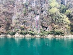 -乌江画廊(彭水苗族土家族自治县)