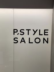 -P.STYLE 派斯造型