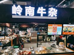 -盒马鲜生(观音桥店)