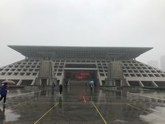 -安阳博物馆