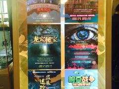 -JOJO实景沉浸侦探剧本杀(大悦城店)