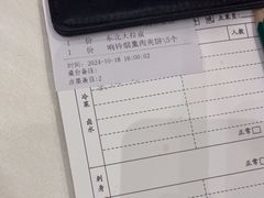 -金时代顺风大酒店(临港百联店)